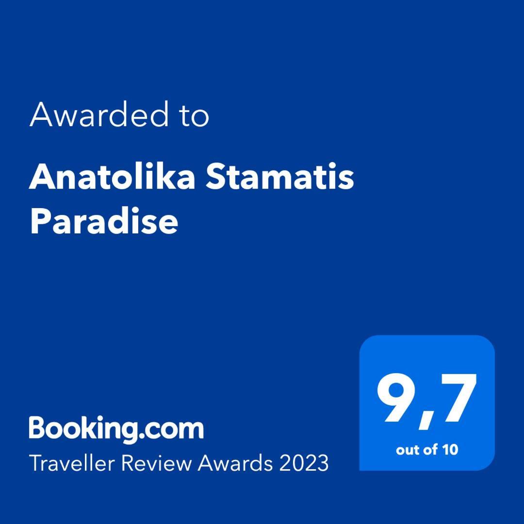 Anatolika Stamatis Paradise Dempla Bagian luar foto