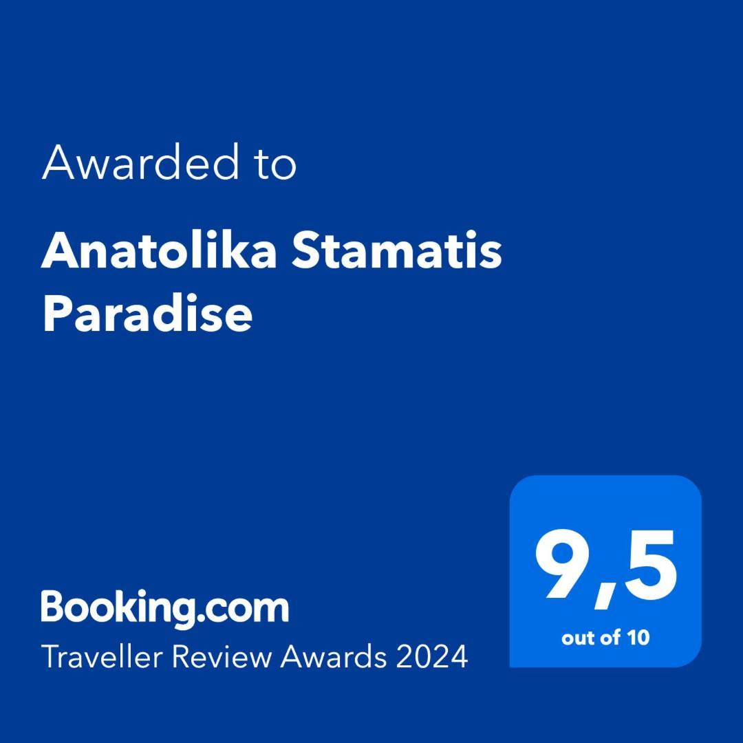 Anatolika Stamatis Paradise Dempla Bagian luar foto